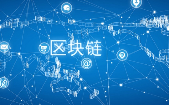 FileStorm创始人傅献农：开发基于联盟链的存储为疫情平台服务