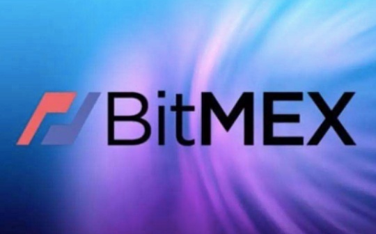 错失DeFi市场 BitMEX正在「变老」？