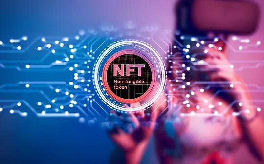 实用干货：NFT数字藏品平台监管资质汇总和办证流程图