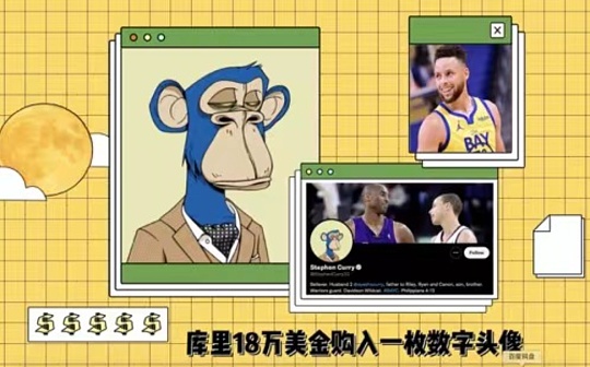 视频｜游戏体验官：养鸭人的快乐何止这些