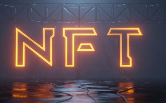 NFT对艺术品收藏能起到什么作用？