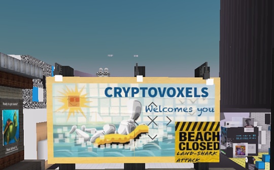 Cryptovoxels教程(二)：从买房开始玩转元宇宙
