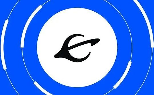 Cosmos兼容以太坊EVM的重磅项目Evmos