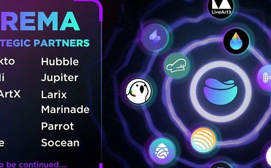Crema：集中流动性 DeFi 协议 非EVM大陆的“西部牛仔”