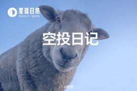 空投埋伏日记：porsche NFT、Futures Factory、MOJOR（12月21日）