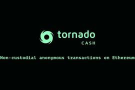 币圈华为事件，多角度解读Tornado Cash被制裁及后续发展