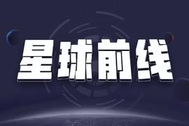 Magic Eden推出专注于Web3游戏的风投部门「Magic Ventures」