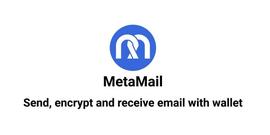 新项目 | MetaMail：Web3原生邮件服务