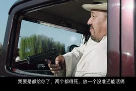 濒死之际，Terra断臂求生