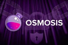 详解Osmosis代币经济设计：代币模型教科书？