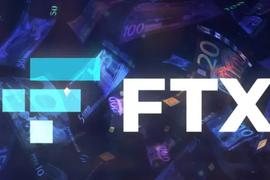 FTX 2021年度报告亮点解读