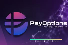 一文读懂FTX最新IEO项目「PsyOptions」