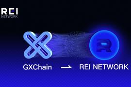 GXChain基金会发起“全面革新”提案，具体的改变有这些