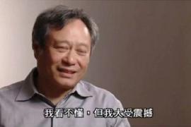 SHIB再破新高：日交易量400亿美元，月涨幅10倍，年涨幅125万倍