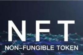 众科技巨头布局NFT，还有马云的身影，区块链“爆炸式出圈之路”正式开启？