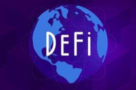 伦敦升级即将到来，DeFi市场预期乐观