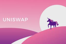 欧易OKEx研究院：商榷Uniswap V3的几个争议问题