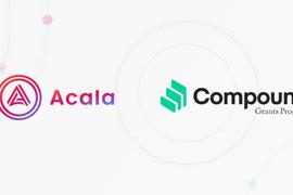 Acala 携手 Compound 打造 Web3.0 跨链 DeFi  「星际站」