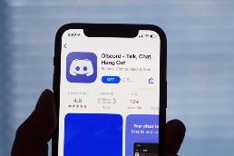 百亿美元Discord：最大的游戏粉丝群，业绩爆炸式增长