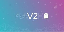 Aave V2正式上线，九大更新具体都有哪些？