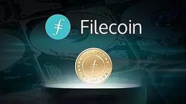 为何Filecoin上线之后市场依旧在观望？