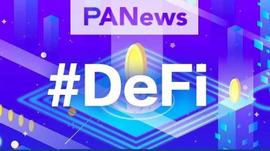 DeFi 10月回顾：“老将”集体休整，“新兵”接力来战