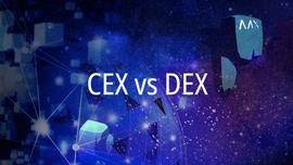 中心化交易所vs去中心化交易所：DeFi占据上风了吗？