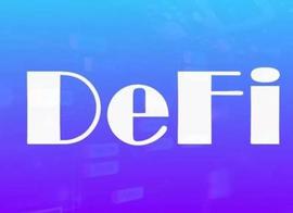 炒作的NFT，发力二层网络的DeFi，正在发芽的红薯（YAM），你看好哪一个？