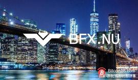 用户投诉BFX.NU限制提币甚至永久封号，非主流交易所困境？
