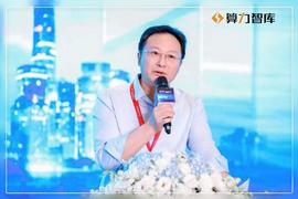 姚前：基于区块链的可信数据是高质量数字化转型的关键