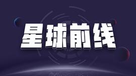 星球前线｜比特币基金Adamant Capital已悄然关闭