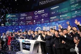嘉楠昨天发生了什么？（翻版比特大陆？未必）