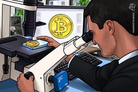 研究员表示：比特币的椭圆曲线可能有一个秘密的后门