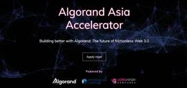 Algorand亚洲加速器正式开放申请，重点关注金融3.0方向