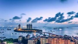 除了有首个国家级区块链基地，海南自贸港总体方案6提区块链还意味着什么