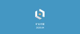 减半遇上丰水，三成矿工或将离场？