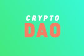 去中心化组织（DAO）的金融潜能
