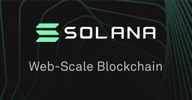 继Algorand之后，Solana又开启了拍卖式融资
