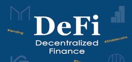 能够充分发挥DeFi协议潜力的行业