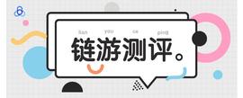 链游特点揭秘：3款放置类链游玩法和奖励机制比较分析