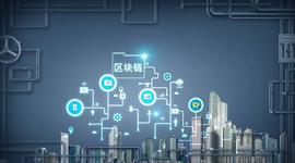 进击的区块链：“墙内”、“墙外”的反差世界
