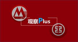 工行招行深度触链：国有行与股份行的区块链赛马
