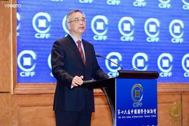 中国互金协会会长：推进金融业数字化转型不能盲目乐观，也别迟疑