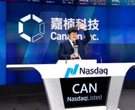独家对话张楠赓：我的过去和嘉楠的未来