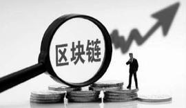 光明日报：数字货币会取代纸币吗