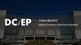 区块链很好，但有很长的路要走