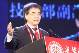 张来武：区块链的主战场在哪里？
