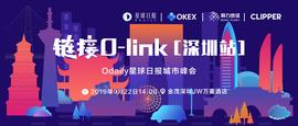 区块链再度走入沉寂期，下一个撬动行业的支点会在哪里？