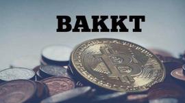 雷声大雨点小：Bakkt「见光死」了吗？