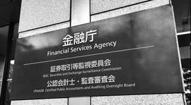 行情日报：BTC高位乌云压顶，短期看空
